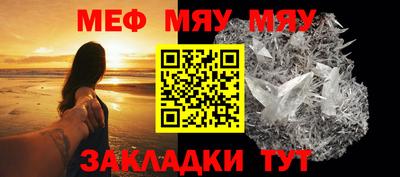 героин Славянск-на-Кубани