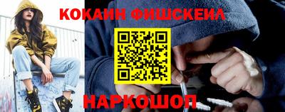 прущие грибы Славгород