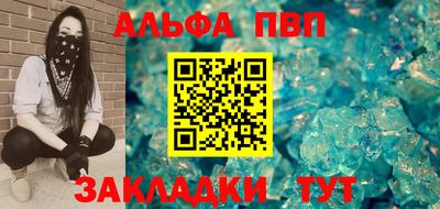 героин Славянск-на-Кубани