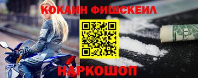 мяу мяу кристалл Среднеуральск