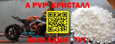 героин Славянск-на-Кубани