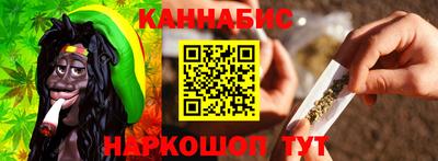 прущие грибы Славгород