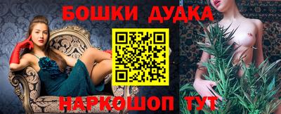 прущие грибы Славгород