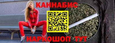 героин Славянск-на-Кубани