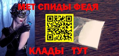 героин Славянск-на-Кубани