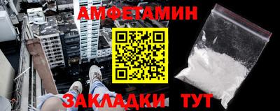 героин Славянск-на-Кубани