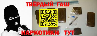 spice Сланцы