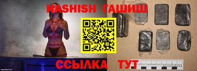 мяу мяу кристалл Среднеуральск