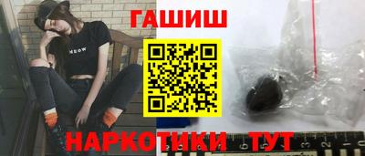 прущие грибы Славгород