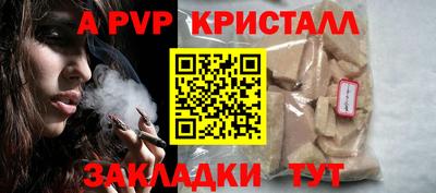 героин Славянск-на-Кубани